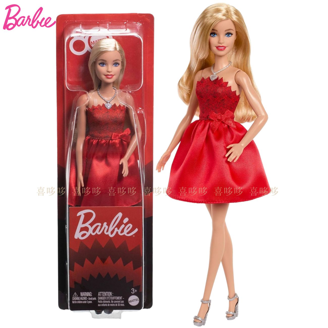 %100 Orijinal Mattel Barbie Fa - Mattel Toy Barbie incelemesi ve fiyatı