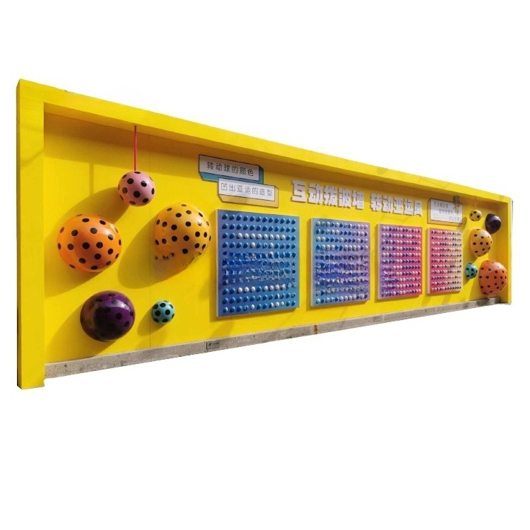 Bonhong Özelleştirilmiş İntera - Kids Education Park incelemesi ve fiyatı