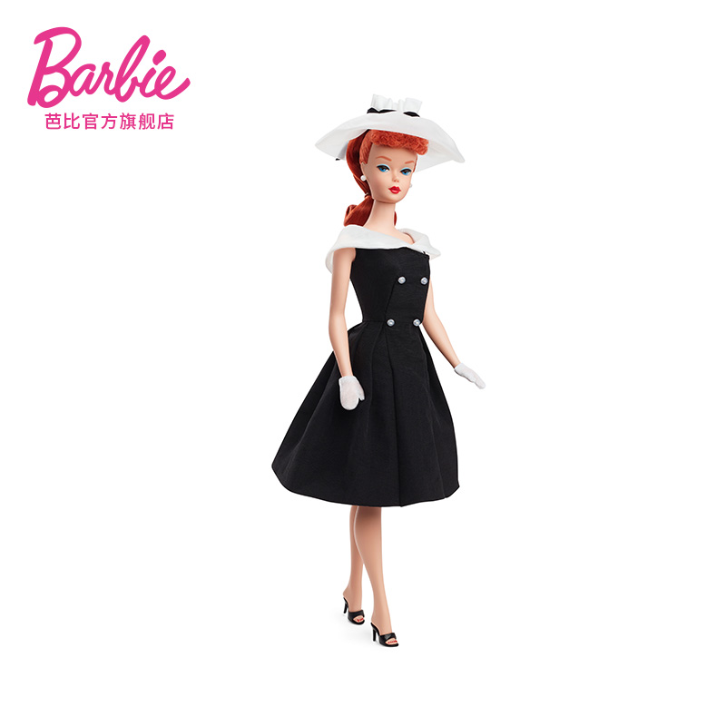 Orijinal Mattel Barbie Silksto - Mattel Toy Barbie incelemesi ve fiyatı